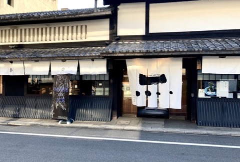 FEB3DA22-E27D-4168-8E49-B973CCD8C677