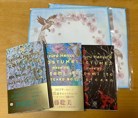 F35E9261-E2E8-49C9-9B78-931A7CDEABEB