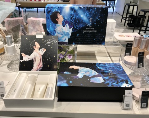 90D2891B-211E-45E0-B4C2-7E5C41FE146B