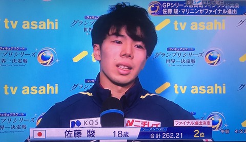 D5ACA788-392F-48C5-BF1F-9FB770CF3DA0