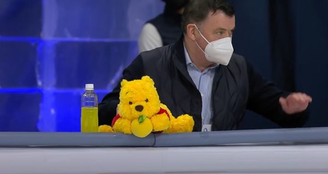 21 World　SP  cap  5