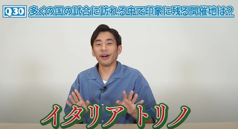 ノブ君　100の質問　11