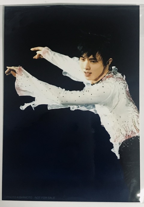 4DD95C25-8BD6-4FD6-9EF0-03689053E575