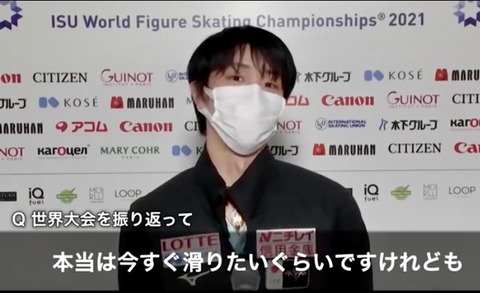 0813A33E-7C82-49B4-A75C-4C56CA348913