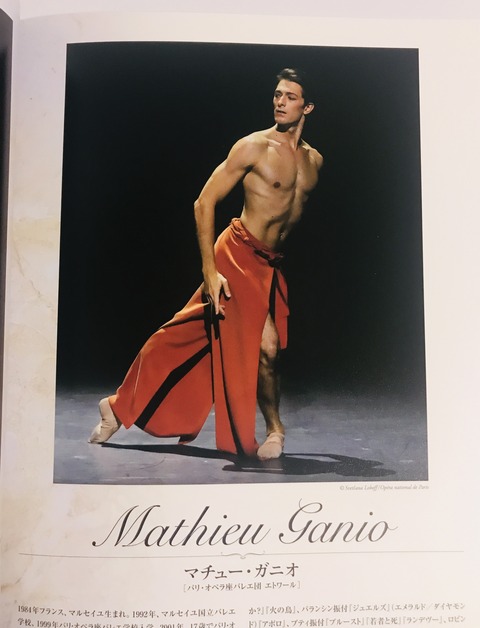 FB7A9099-460A-447F-BE15-1CA24B494D67