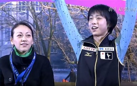 2010 ジュニアセセン　5
