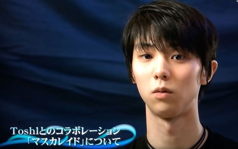 19 FaOI 富山 インタ 1