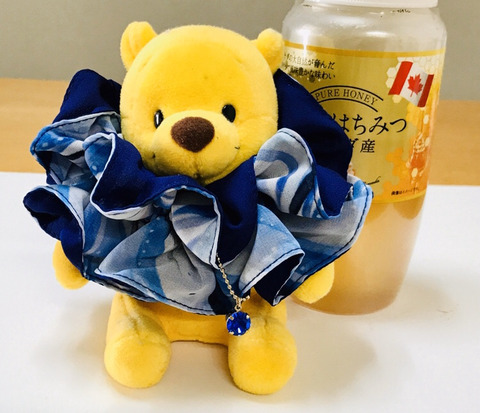 FullSizeRender - 2020-12-18T162316.463