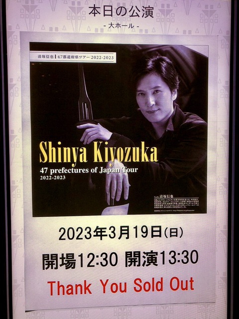 6EB04653-3639-48C5-9CE2-731024018D4B