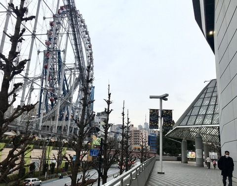 A44314BA-2AD4-4A45-8ADE-CEACDDF6D42B