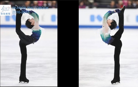 SEASON PHOTOBOOK　2016-17　後編　36