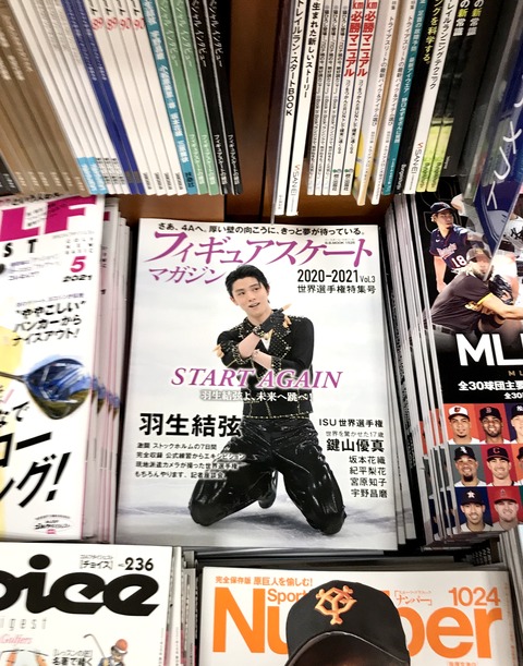 48FC47C5-0B7B-4B7D-92B8-D98B726FED48