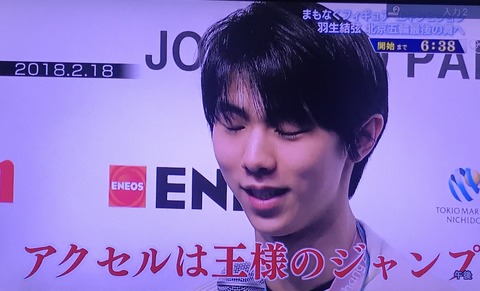 5CF9229F-394E-41E7-8922-AE7C846197AA