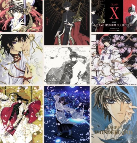 CLAMP  コラージュ