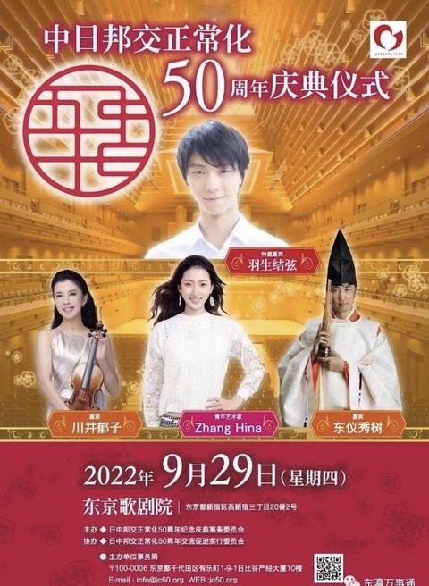 C9A9B6ED-54B2-4352-B3E8-1D43EC8F3F75