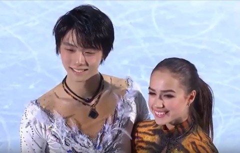 18-2-25 EX finale 11