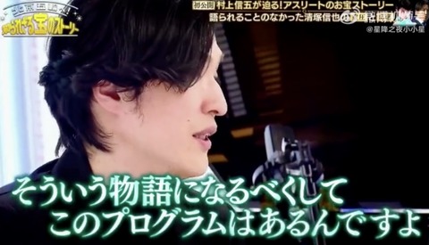 11D6CC27-B44E-4E1A-B497-0FBF4BA5B63A