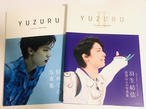 2842BF5A-4554-4CE2-BDF7-2BAE09C8043C