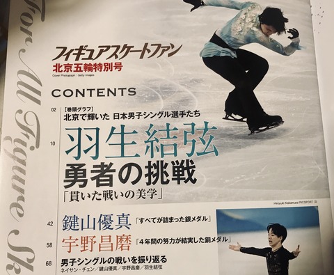 0279009D-7CEB-4ECE-BD8C-7FCC32DB87D3