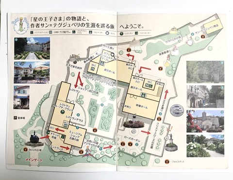 DC45269F-8517-4011-A017-E234A0BDACDF