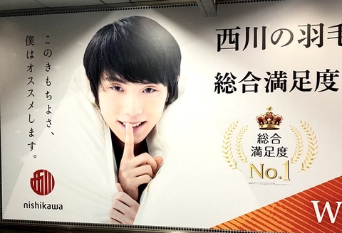 088F732D-2744-4B1E-A24E-4B98671EEE75