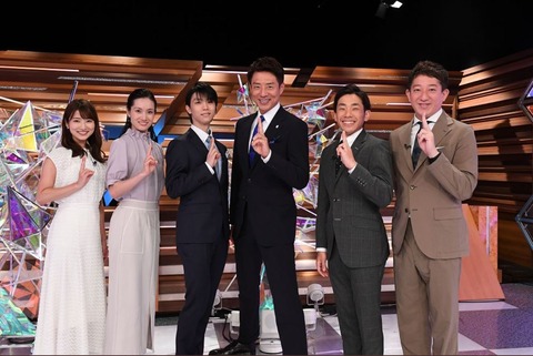 羽生結弦 終わりなき挑戦