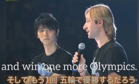 ロシアより愛をこめて　18