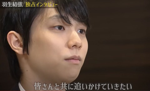 テレビ東京 インタビュー 13