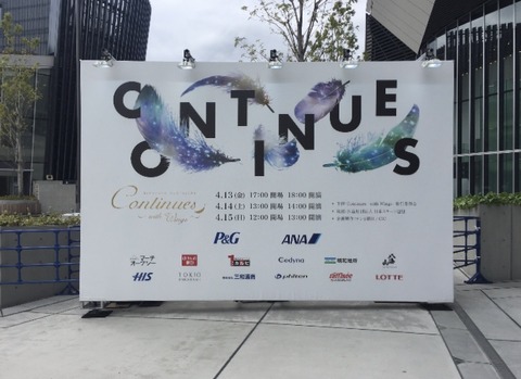 5225B968-5C2B-4FB2-9100-B35710A5B6EF