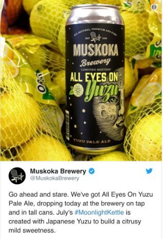 Yuzuビール 3