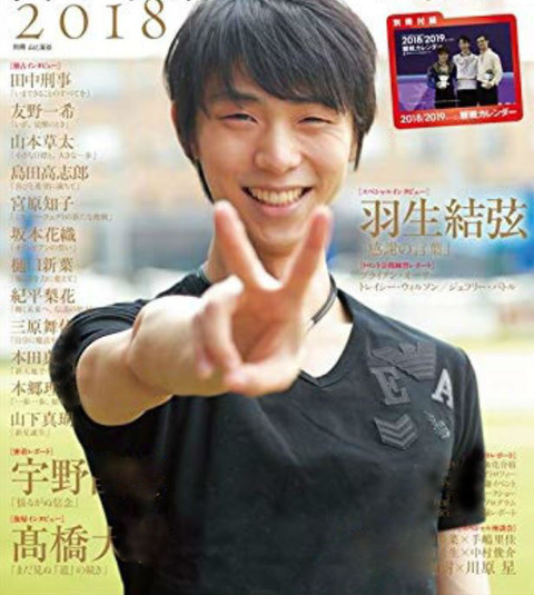 18 黒Tシャツ　1