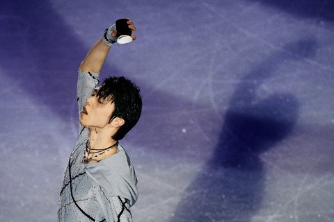 C3CD6A76-3C80-41AB-84E8-B351D4C1A9E4