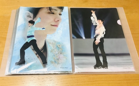 8A5D3D21-C270-49BB-A745-80A67CC86CA7