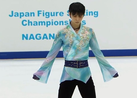 20 全日本 天と地と