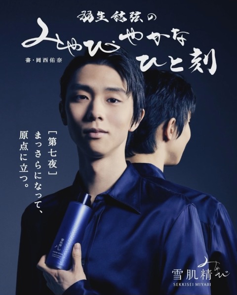 C5094C0E-ABDC-4EC5-A7BB-EF58BEE5AA16