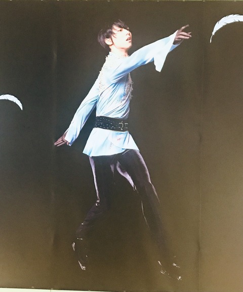 0189FE8E-60A0-44BB-82BD-6350C94A789B