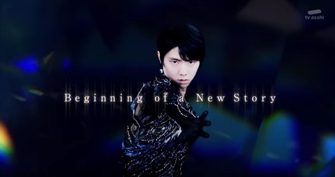 18 GPシリーズ　オープニング　1