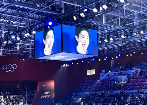 FullSizeRender (219)