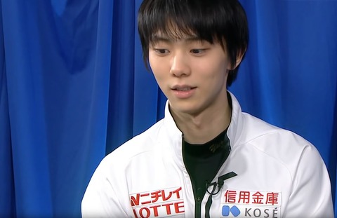 19 12 09 修造インタ　4回転アクセル　5  色んなものを賭けて