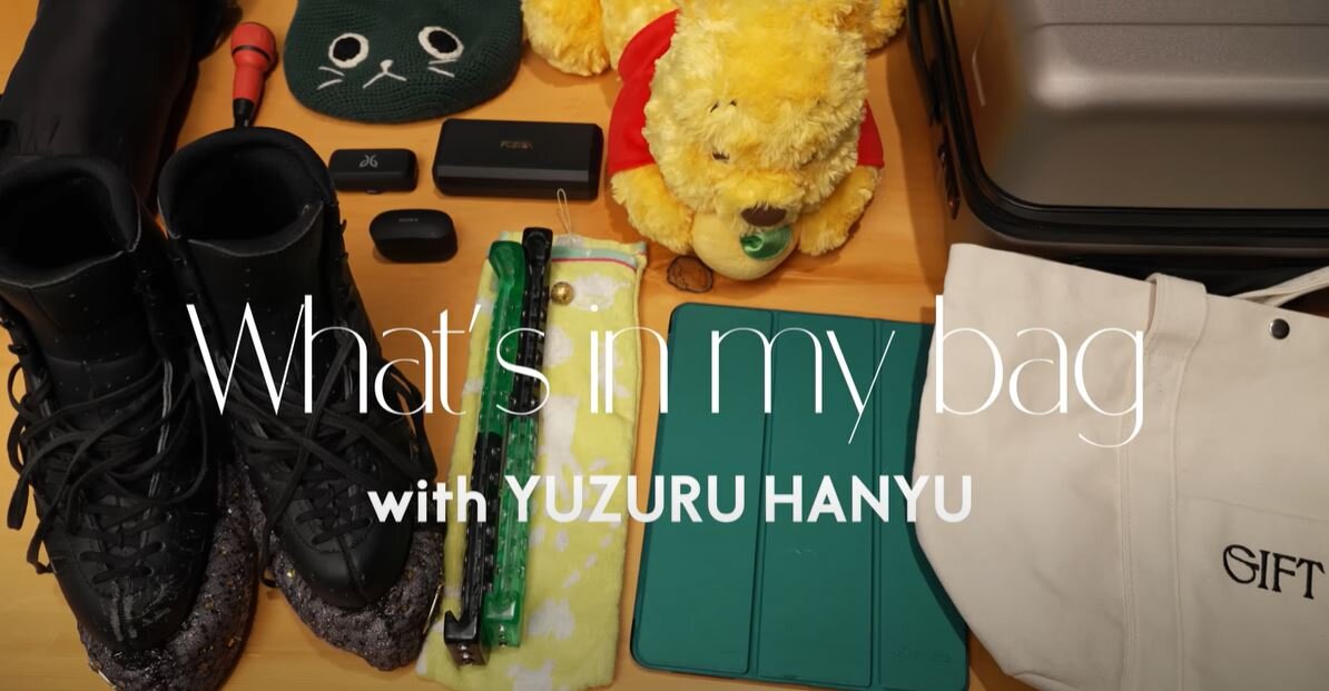 ☆羽生結弦選手愛用 Yuzu Pooh プーさん ティッシュボックス ☆羽生結弦選手愛用 Yuzu Pooh プーさん ティッシュボックス