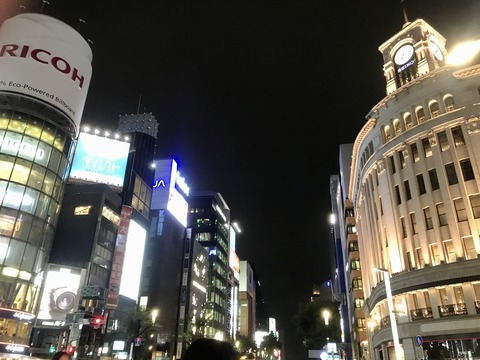 5FE3D7D7-38B8-499D-8C76-1A89F018A68F