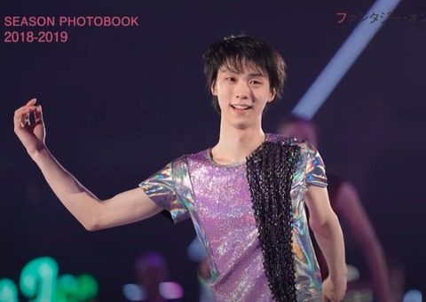 SEASON PHOTOBOOK　2018-19　前編　24