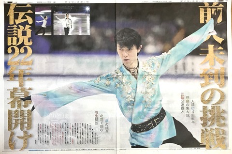 EA035601-BE7F-4C58-8965-C19A50F986B0