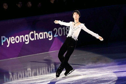 18-2-25 EX 3 (2)_Fotor