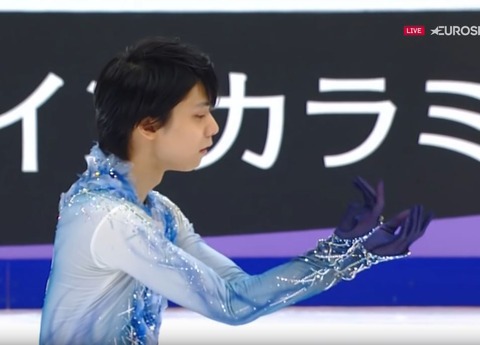 18 ロステレ SP cap 30