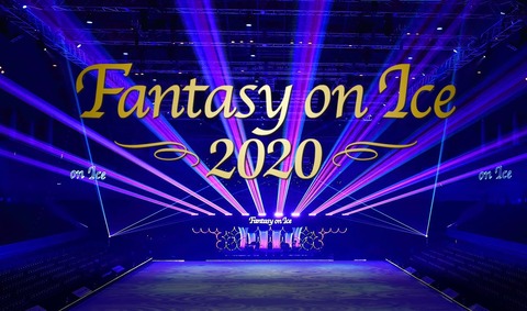 FaOI 2020