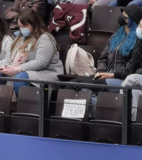 モンペリエ 会場内 2