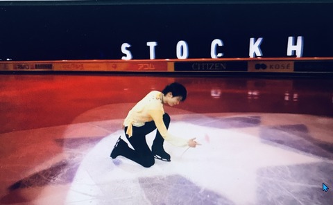 940D1728-39C2-4530-89EE-25DF9DCFCCA5