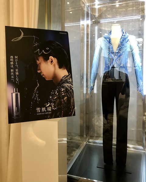 6AD85B8A-5712-40C8-9F88-88C68498D583