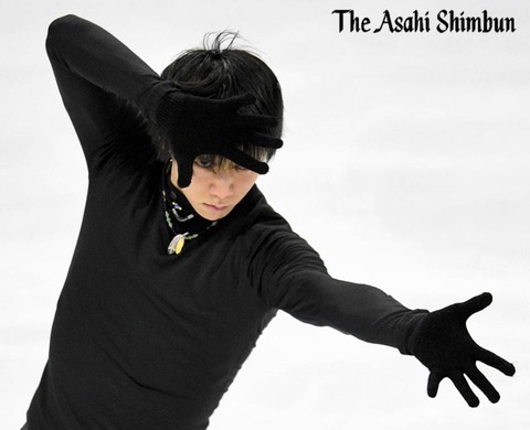 20 4CC 羽根のペンダント 朝日新聞